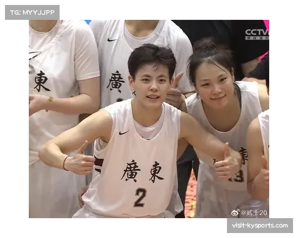 广东女篮79-70拒绝山东逆转 杨舒予引领球队四连胜