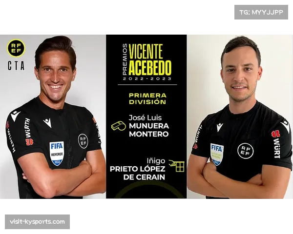 西甲攻防体系断层式复盘显示 传控足球与防守反击风格博弈激烈